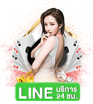 Casino รูปไอคอนไลน์